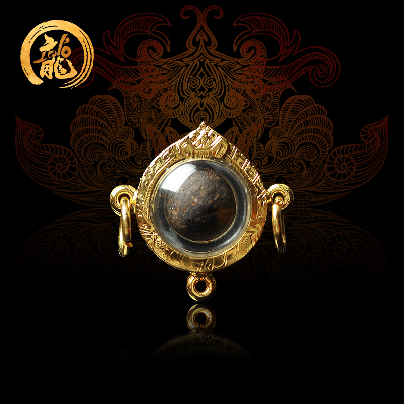 龙婆碰perm 金达玛尼草药路翁转运珠 佛历2480-2526