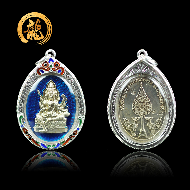 龙婆禅南人缘鸟四面神 佛历2560年